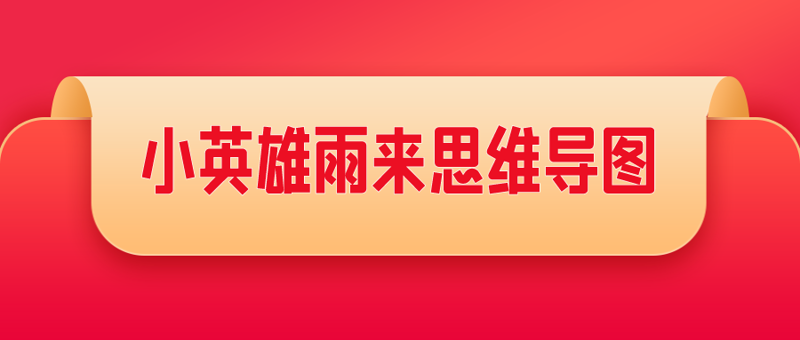 济南电子商务:从本地服务到全国市场的跨越