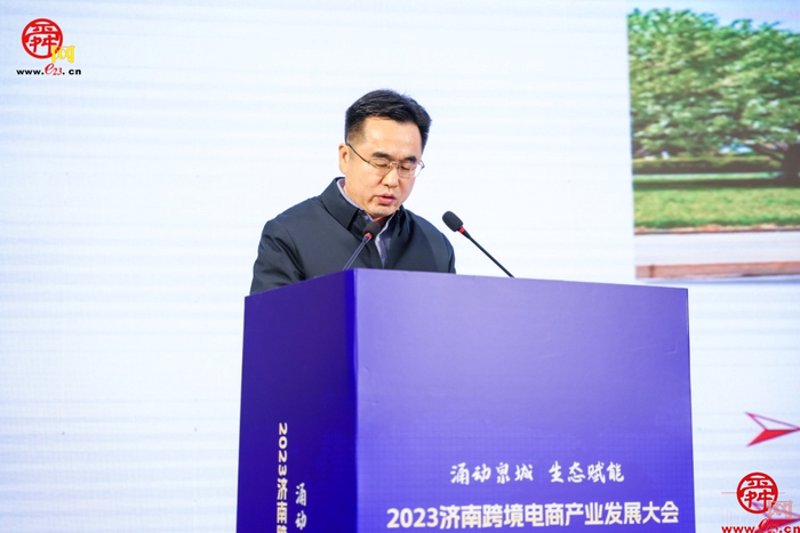 网上开店指南:轻松开启电商之旅